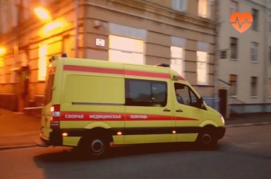 Наркологическая скорая в Горняке